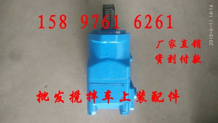 ARK攪拌車馬達(dá)配件 關(guān)鍵作用與選購指南