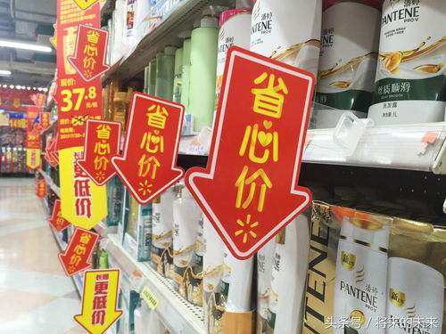 促銷下的冷清 北京超市日用百貨滿減大促為何賣不動(dòng)？